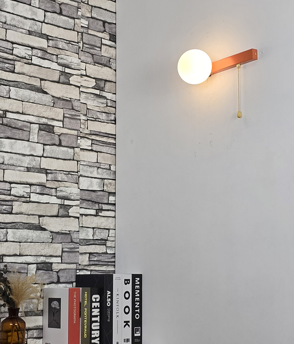 블루밍 LED벽등 무드등 외부벽조명 [사은품전구]